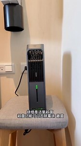 214K views · 10K reactions | 真的就是真的，假的真不了 實測網路熱銷款，心得優缺點一次評比~ 產品https://reurl.cc/de09ek | Future Lab. 未來實驗室 | Facebook