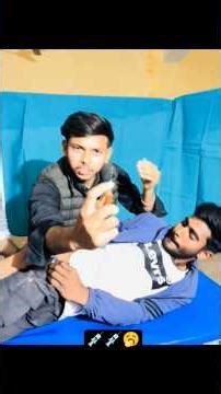 #injection #funny #shorts 💉💉🥱🤣