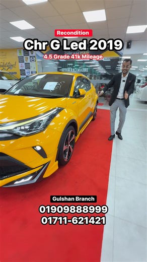 Recondition CHR 2019 | Dream Car House