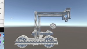 5秒造一辆车教程 VEXV5