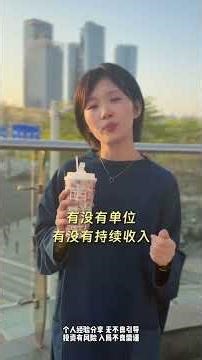 揭秘F庭院控制系统，村管理员高效工作秘诀