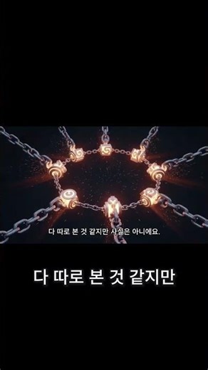 [EP10] 한국 가구 자산의 71%가 부동산 — 펀드매니저면 해고당할 비율 #Shorts