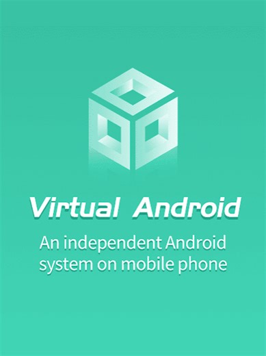 تطبيق Virtual Android: أداة قوة لتشغيل عدة أنظمة