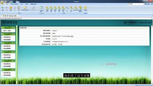 java+jsp+servlet+mysql【项目管理系统】（源码+论文+PPT+任务书+中期检查表）