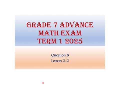 Grade 7 Q 8 Revision Recording 2025