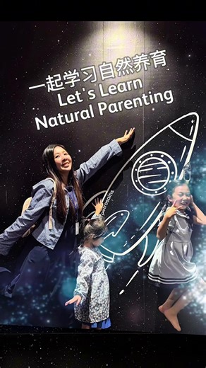 培养孩子自主学习的有效方法