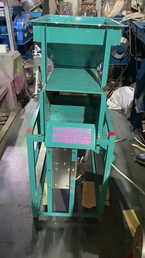 Khatkata Grader chalna machine, Wheat cleaning machine ☎️+91 94253 20160 | Punjab Engineering Corporation | Facebook