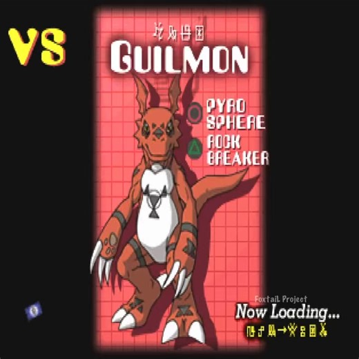 Agumon Vs Guilmon - Digimon Rumble Arena | PS1 | FoxtaiL Project