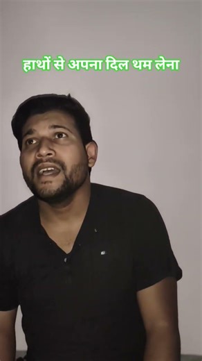 Hatho Se Apna Dil |( without music )|pure vocals #short #acapella_cover