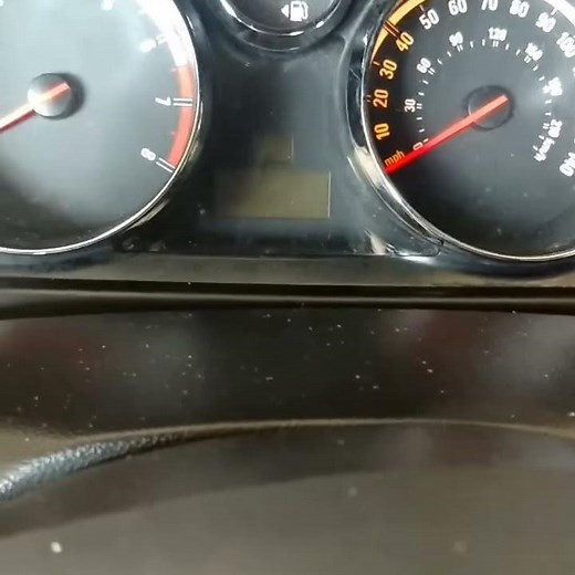 MAINTENANCE LIGHT RESET ON A 2008 SATURN VUE