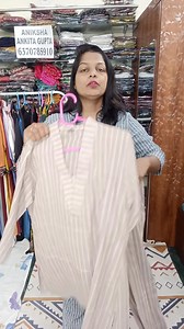 Assorted SIZES available only Aniksha By Ankita Kala cotton cord set For order take screenshot 👇 https://wa.me/6370785910 No COD no return no exchange Only prepaid orders #handloom #cordset #kalacotton #Festivesalelive #Aibapremiumseller | AIBA 3.0 : All India BusinessWomen's Association