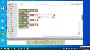 arduino uno怎么恢复