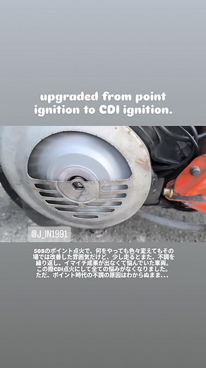 #VESPA #イノダモータース #inodamotors #ベスパ #鉄スクーター #INDironcycles #kyoto #京都 #ハンドチェンジ #tomos #トモス #ironscooter #vintagemotorcycle #LMLstardeluxe #LMLscooter #京都ベスパ #vespa #vespaclassic #vespagram #PEUGEOTDJANGO #PIAGGIO #ピアジオ #vespaitaly #vespaworld #アイアンスクーター | 株式会社イノダモータース