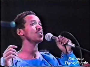 TPLF Song - Gobezay by Birhane Tareke ጎበዛይ ብብርሃነ ታረቀ