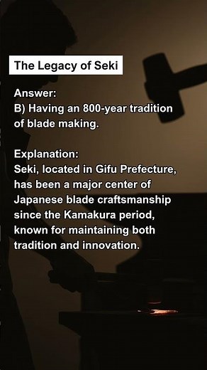The Legacy of Seki