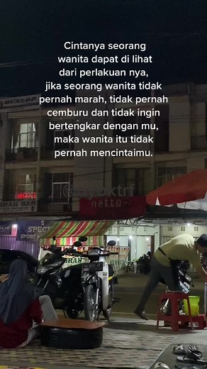 Nighttime Street Scene with Escapism Theme