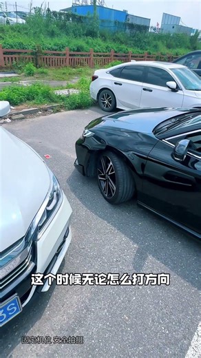 新手学会使用车上ABC柱，快速提升车感，避免刮蹭#驾驶技巧 #新手开车上路 #开车技巧#新手司机#汽车知识分享