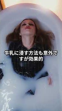 今回は、魚の臭いを効果的に消すための調理法を詳しくご紹介します