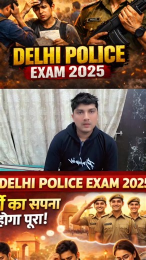 The Dutt Show on Instagram: "PART-2️⃣🚨दिल्ली पुलिस की तैयारी करने वालों ये विषय कर लो चयन पक्का😱 ⭐ Study / Student / Exam Channels (Reference) Physics Wallah StudyIQ Unacademy Adda247 WiFiStudy Exampur Khan Academy Aman Dhattarwal Apni Kaksha Dear Sir Drishti IAS BYJU’S RKGyan Magnet Brains. Like Maths by Amit Sir GKToday Mahendras Gradeup Testbook 🔥 STUDY + MOTIVATION + GOVT EXAM — ALL IN ONE HASHTAGS #study #studymotivation #studentlife #exam #examtime students studytips studywithme revisio