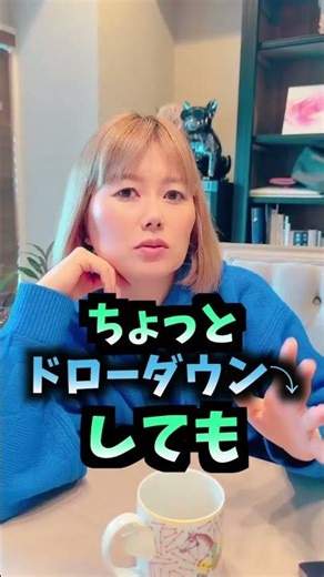 When I saw the number 1 million a month ♪ #shorts #fx #how to win in fx #fx trading