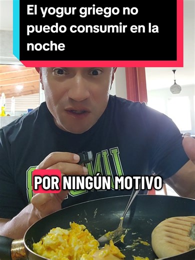 Consejos para usar el yogur griego en tu dieta