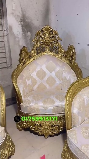 চিটাগং সেগুন কাঠের তৈরী রাজকীয় সোফা সেট। Sofa Set #01759913171