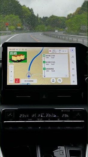 Toyota Display Audio Plus - Prefectural Border Guide (Nagasaki Prefecture)