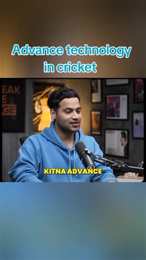 Advance technology in cricket #capcut_edit #cricketworldcup #crickettechnology #tech