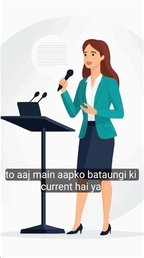 Phase Tester से Phase कैसे पहचानें? | Live Wire Check Without Multimeter ⚡