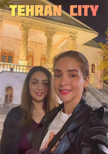 Tehran's Nightlife Will Blow Your Mind | Epic Iran Vlog 🌟 🎥 Watch the full video now and immerse yourself in the magic of Tehran's nightlife! 🌃✨ Here: https://youtu.be/zqWp5iHrbME?si=X6E-deuBLkdLDox7 Hello, explorers! Welcome back to Persian Travelista! Join me, Nia, as I take you on an unforgettable journey through Tehran's magical nightlife. On this beautiful autumn evening, my dear friends Hani and Niaz join me to explore the vibrant culture, history, and charm of Tehran, the heart of Iran