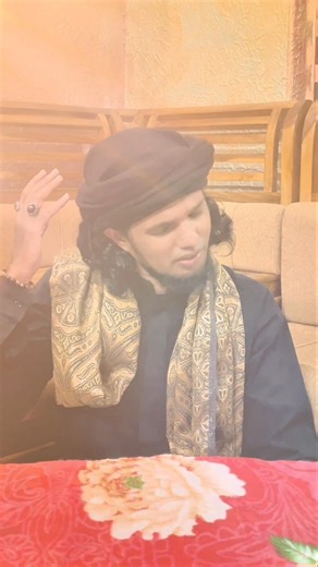 shahe jeelani short video lyrics&singer zakariya al qadiri