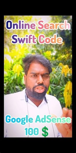 online மூலம் Swift Code எடுப்பது எப்படி 💲 how to find your google adsense swift code in tamil 🔥