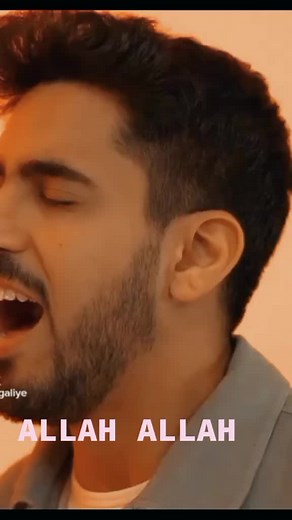 Arabic Song: Allah Allah Ya Baba