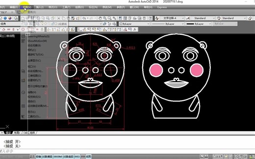 用CAD画动漫卡通人物图，帮你理清绘图思路，快速提升CAD绘图效率