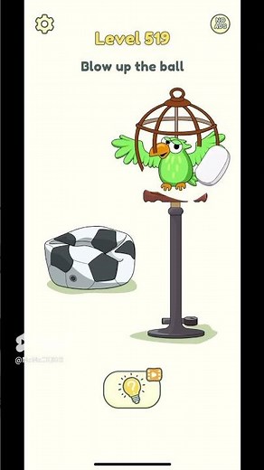 DOP 2 : delete one part level (519) Blow up the ball #viral #shorts #short #tiktok