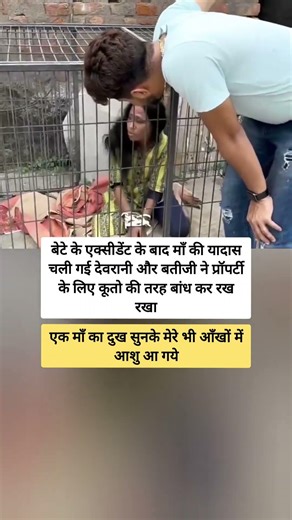 Krishna in mahabharat#shorts#bhajans #abpnews#krishnabhajan#sehar#lipsync#localstarbinit#edit#fyp