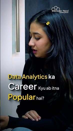 Why is the Data Analytics field so popular in 2025? #shorts