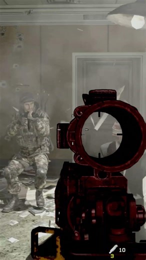 Call of Duty(R) - Modern Warfare 3-Breach and Secure Goalpost