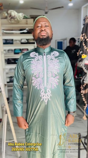 Discover Abu Rabee Enterprise Thobe Shop in Gambia