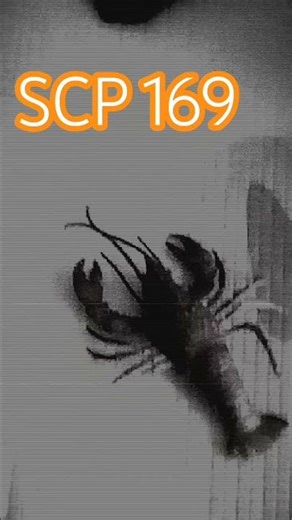 SCP 169