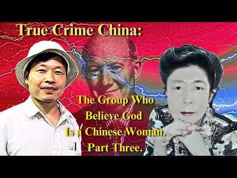 Part 3: Eastern Lighting and their biggest apologist.