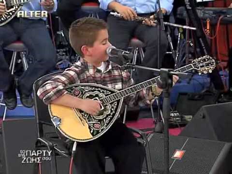 greek boy with bouzouki