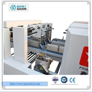 [Hot Item] Paper Carton Box Cardboard Paper Box Cardboard Laminating Machine