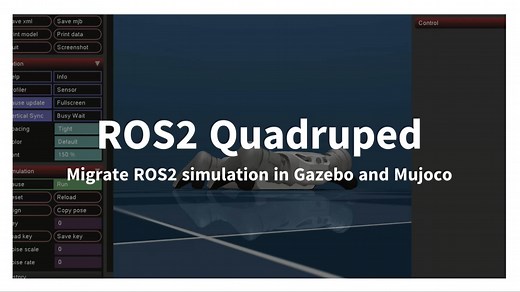 使用urdf在ROS2中构建四足机器人的Gazebo和Mujoco仿真