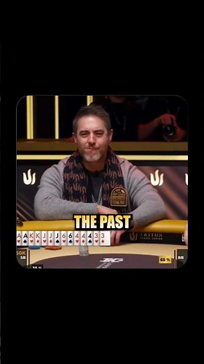 Performance Matters More Than Skill | Chip Leader Coaching | #fyp #poker #gaming #pokeronline