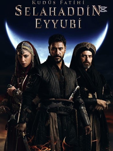 Top 5 best islamic🕋series⚔️