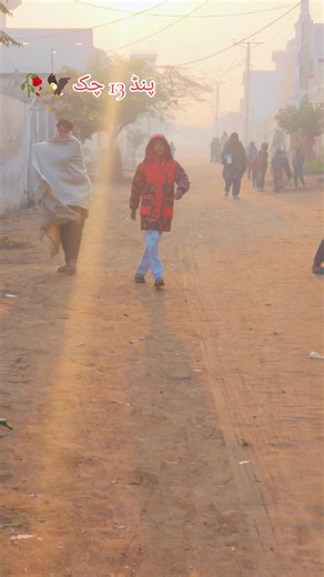 Understanding 13 Chaks: Unfreezing TikTok Accounts