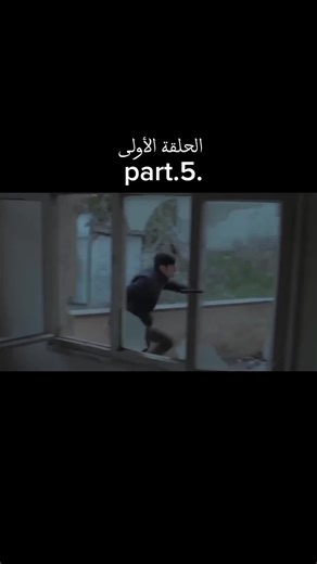 #tiktok #مسلسلات_تركية #مسلسلات #سيبيل_رامو_مسلس_رامو #رامو #ramo #سيبيل #sibel #turkishseries #foryoupage #foreyou #vairal #fyp #explor