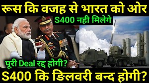 227K views · 7.7K reactions | यूरोप का मामला भारी भारत को पङेगा | Hindi knowledge show | Facebook