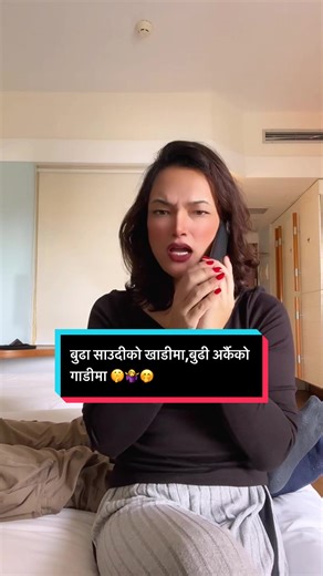 Just an act lol 😂 | acting video